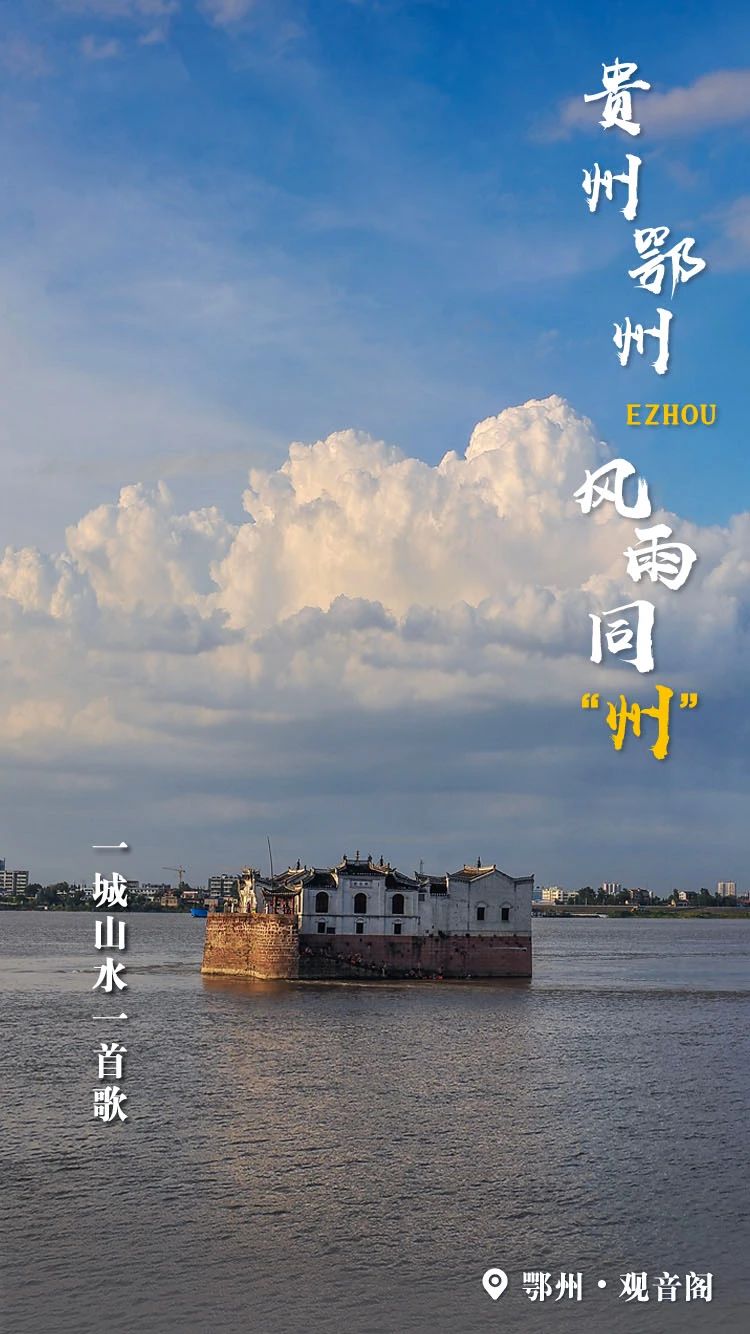 一城山水一首歌17首原创歌曲致敬逆行天使