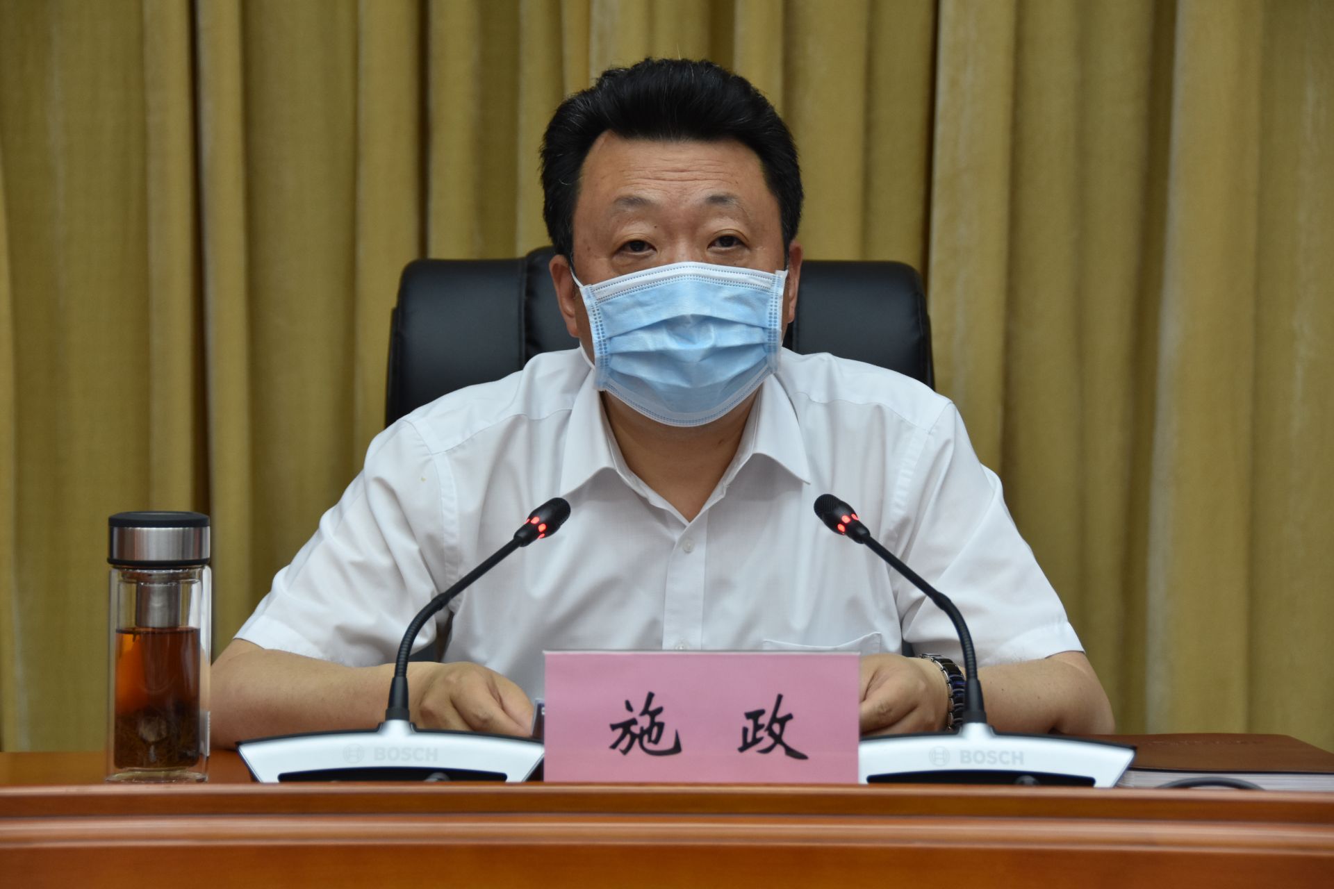 省应急管理厅召开全省安全生产专项整治三年行动动员会