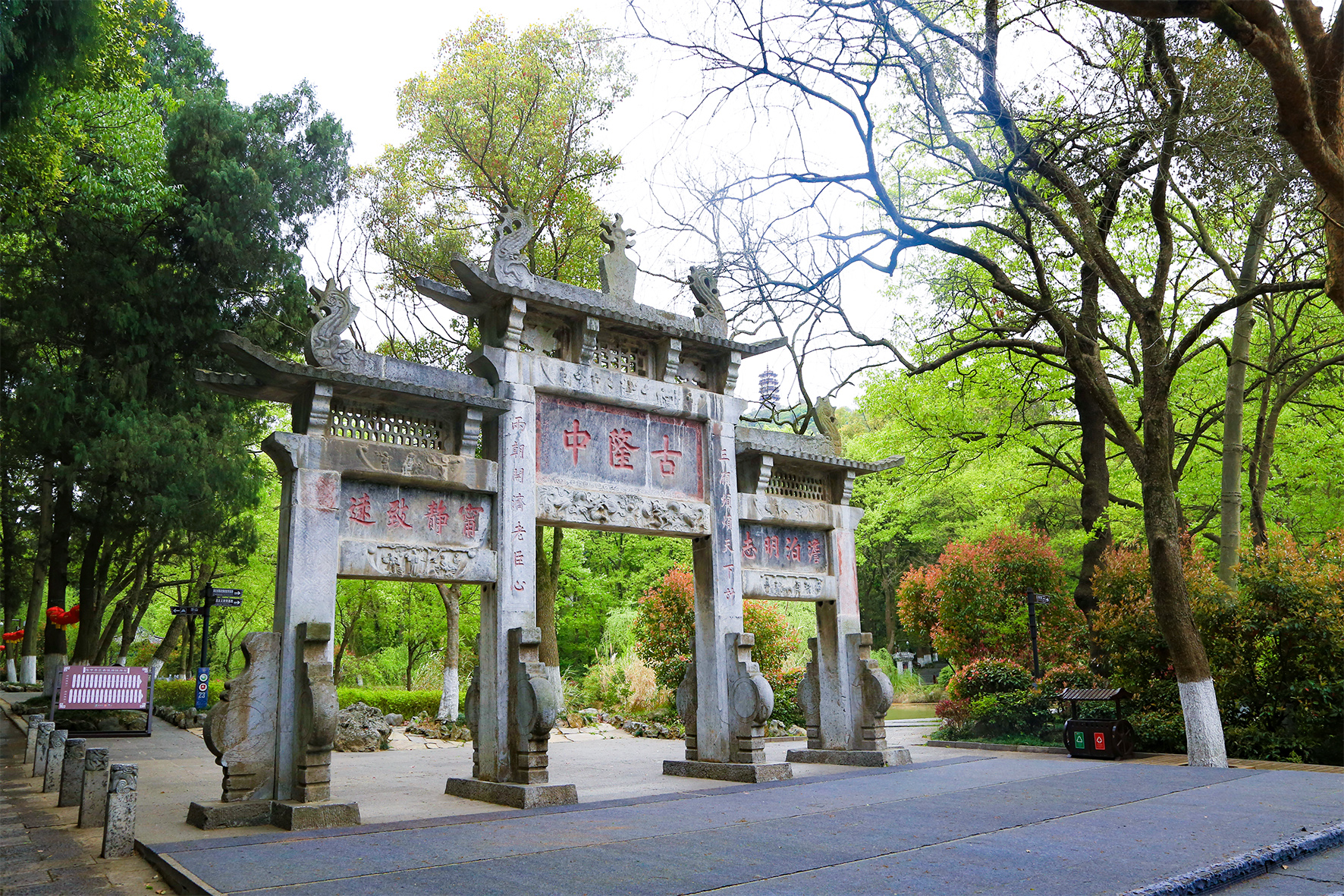 重逢荆楚之美 ——"知名民企湖北行"助力湖北文旅复苏_长江云 - 湖北