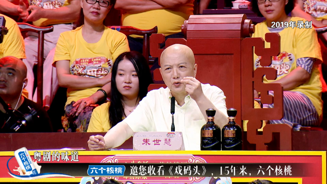 戏码头一曲君子桥唱尽悲欢离合丁凡蒋文端粤音传颂人间真情
