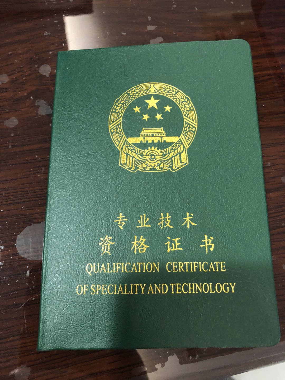 武汉快递小哥可以评职称了武汉颁发首批快递专业职称证书