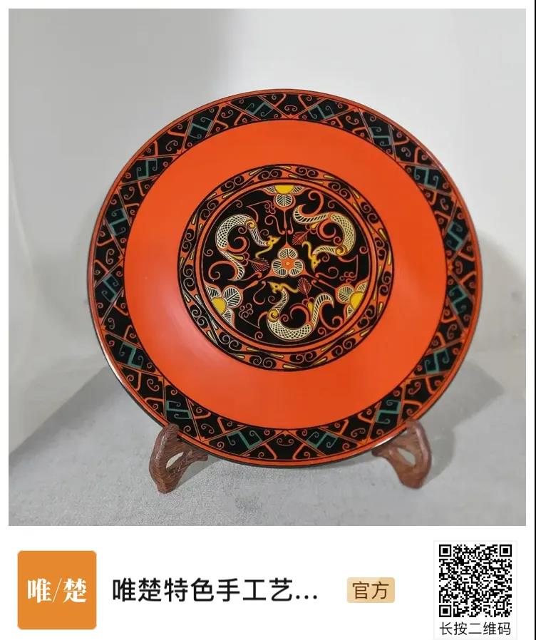 湖北非遗购物节来了荆楚非遗匠心美物心动就行动