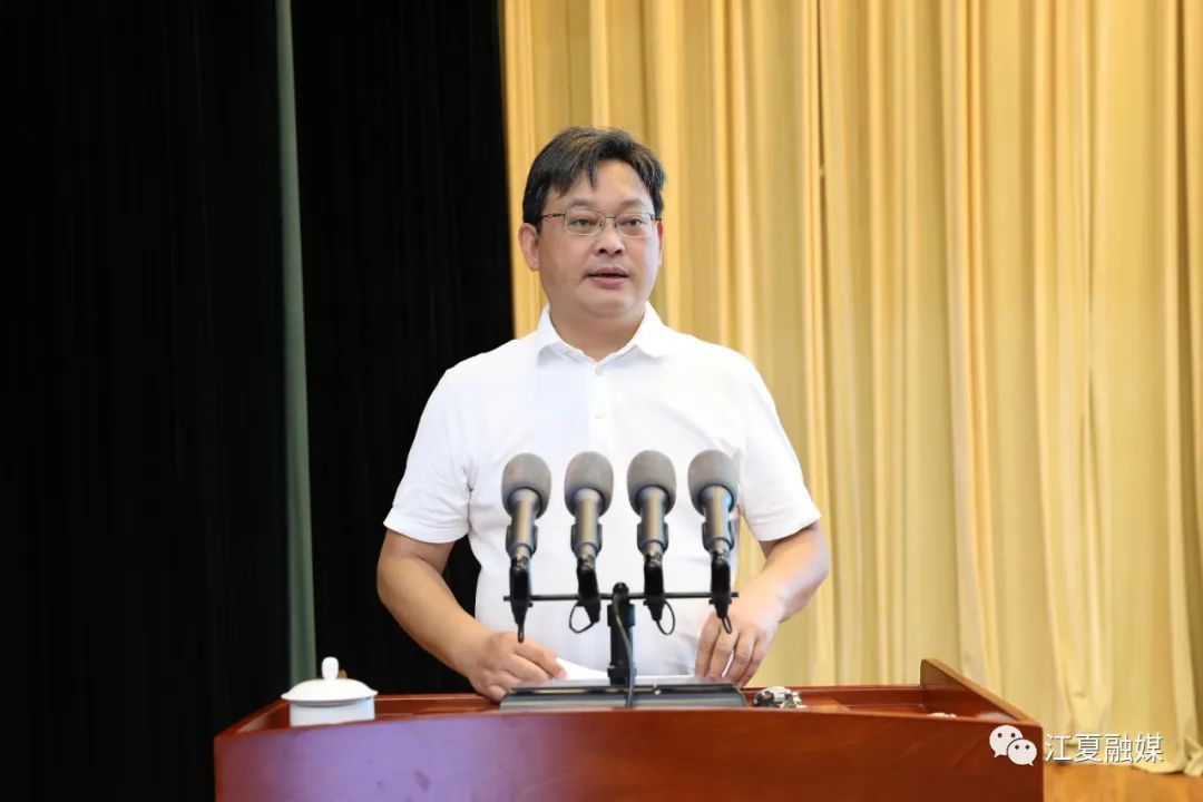 江夏区召开动员大会把光谷南大健康产业园打造成为中部地区新地标