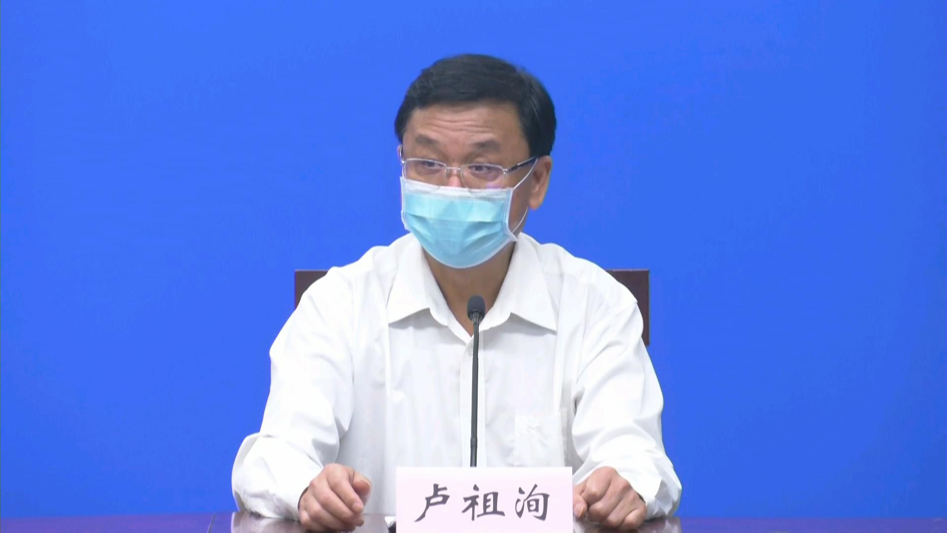 华中科技大学同济医学院公共卫生学院教授卢祖洵分享了一组数据