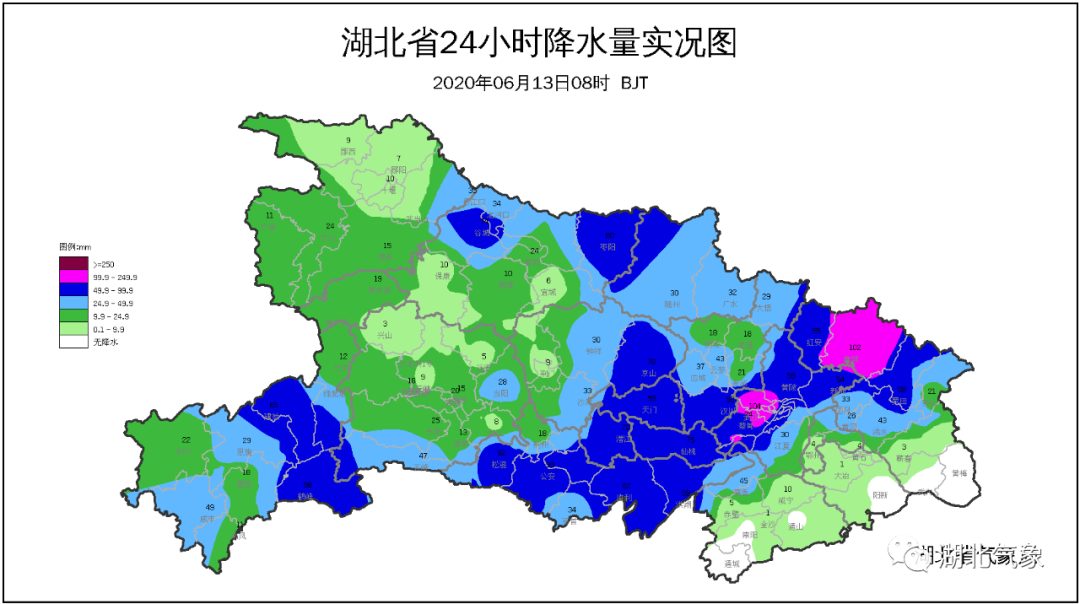 昨天武汉现入梅后首场大暴雨 今天湖北省降雨持续