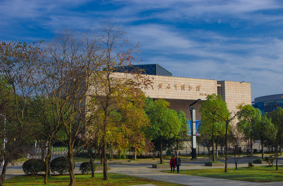 开馆6月30日,黄石市图书馆正式开放黄石市图书馆和博物馆开馆时间定了