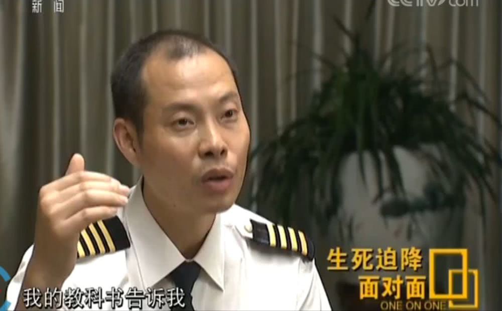 冒险刺激项目事故频发,不止是"意外"!