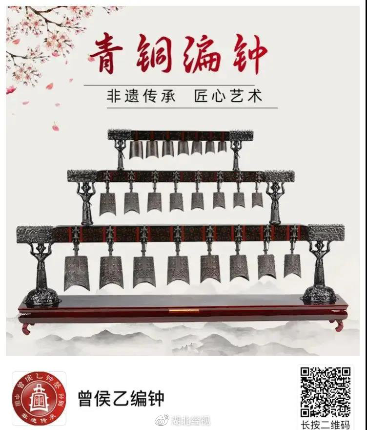 汉锣制作技艺一场疫情将全世界都隔离了《武汉十二锣》却用武汉本土