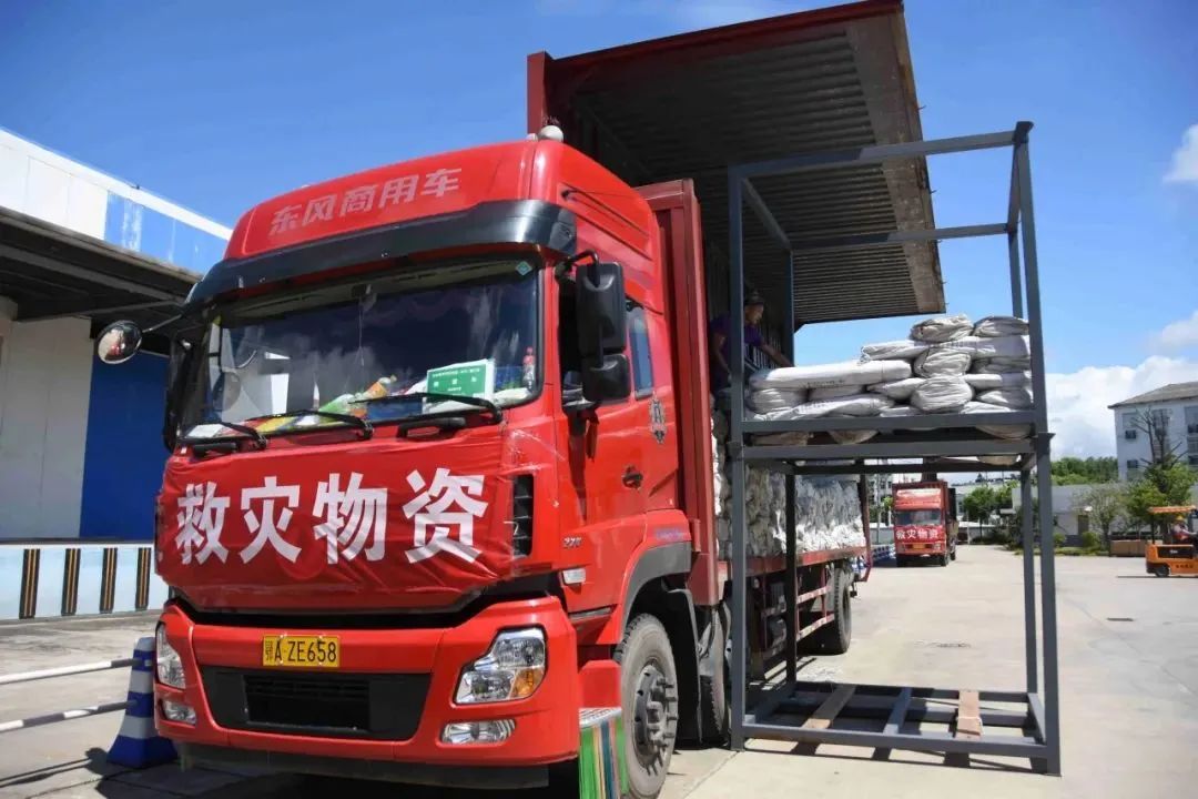 12183预案 力保救灾物资快速调运——省应急管理厅救灾和物资保障处