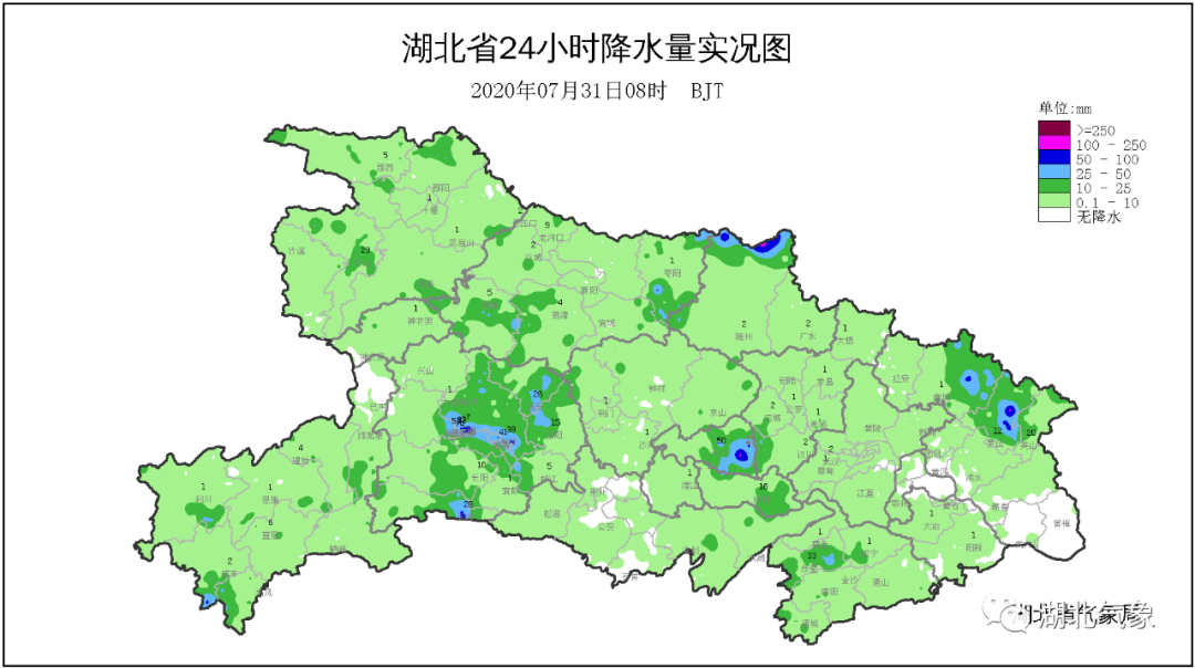 湖北周末天氣:東部晴熱高溫 西部陣雨頻繁