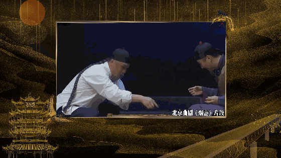 【戏码头】北京爱心义演回顾90:《二堂舍子》,《少年天子》,《烟壶