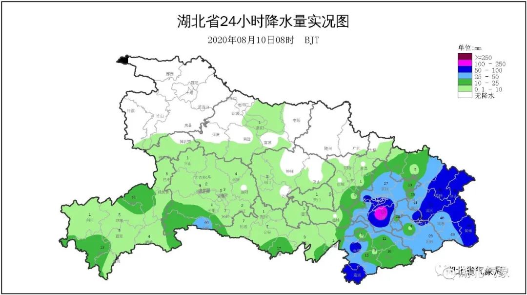 天气回顾大范围雨水又粉墨登场湖北省处于其外