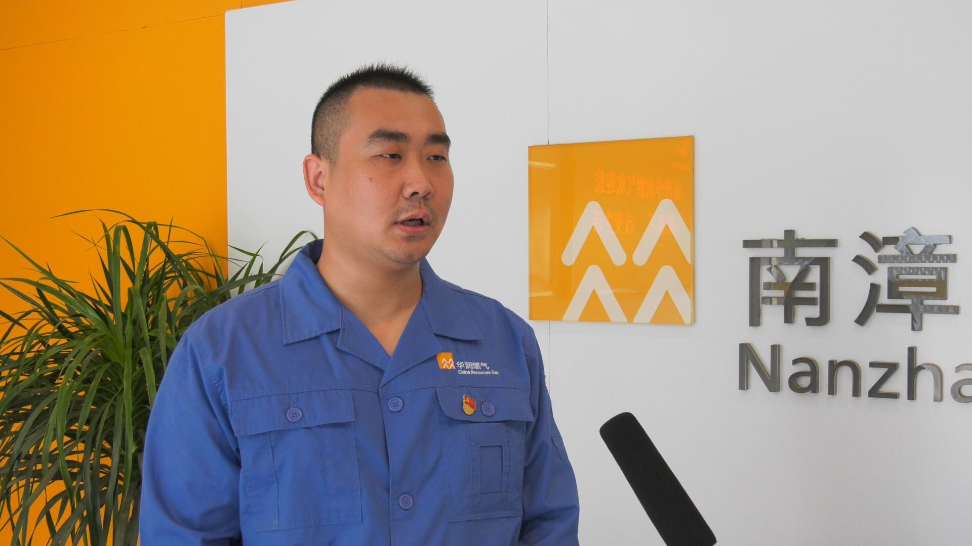 南漳华润燃气有限公司全力参与创文工作