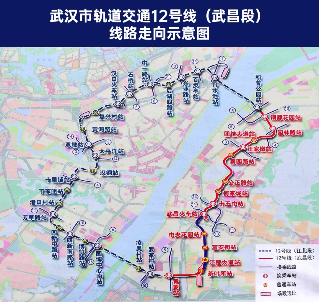 武汉首条环线地铁12号线预计通车时间定了
