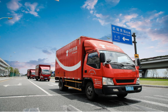 三四线城市也能夕发朝至京东快递全面提升快递时效