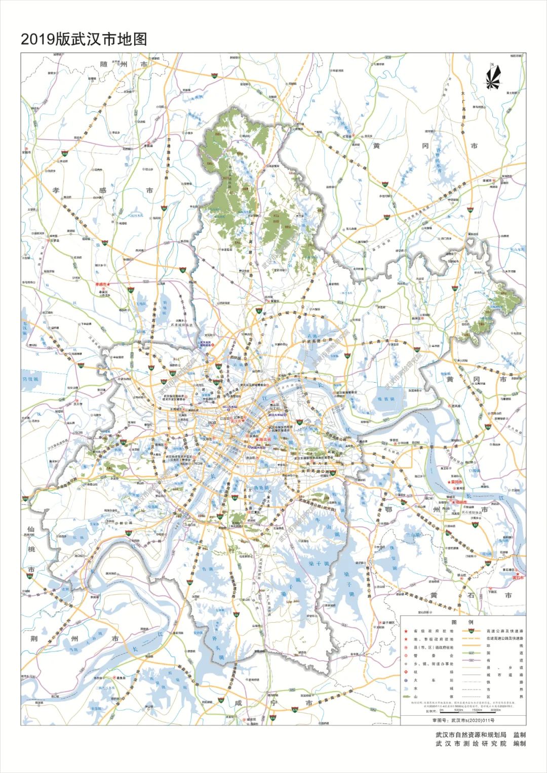 首次发布武汉最新电子版高清地图来了