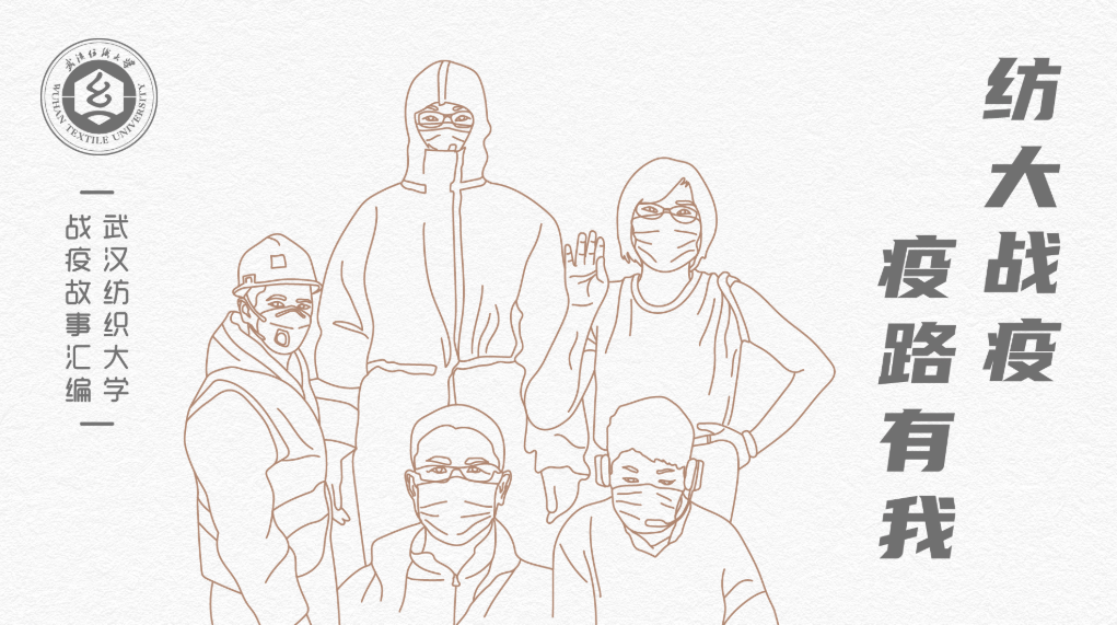 88中国是我第二个家,我愿当中国抗疫的宣传员_长