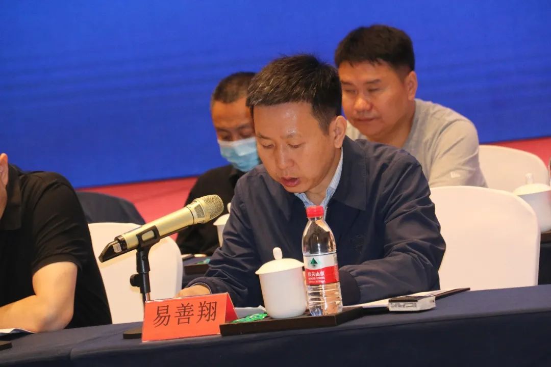 2020年全省特种设备安全专项整治工作座谈会在利川举行