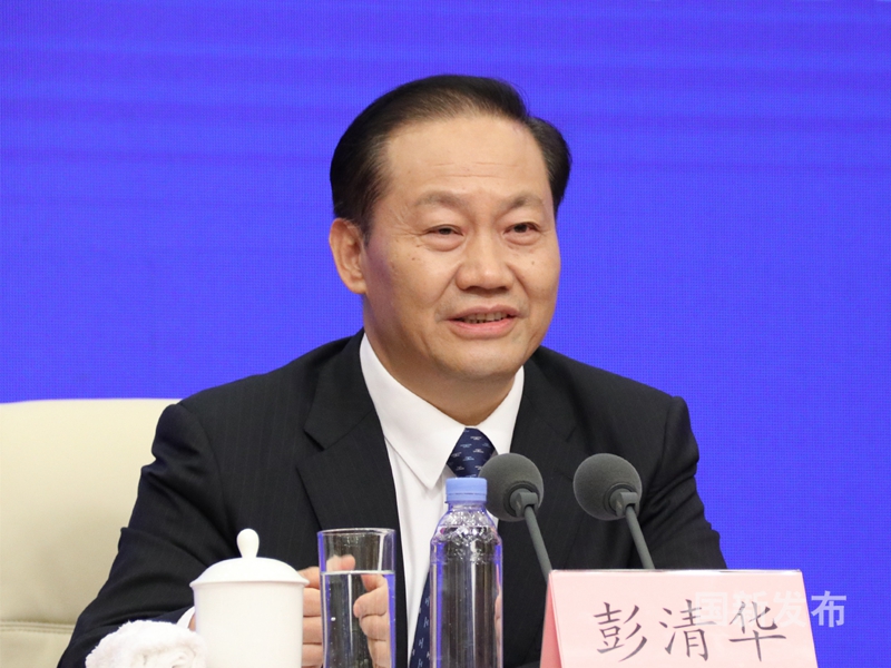 国新办就四川脱贫攻坚有关情况举行新闻发布会