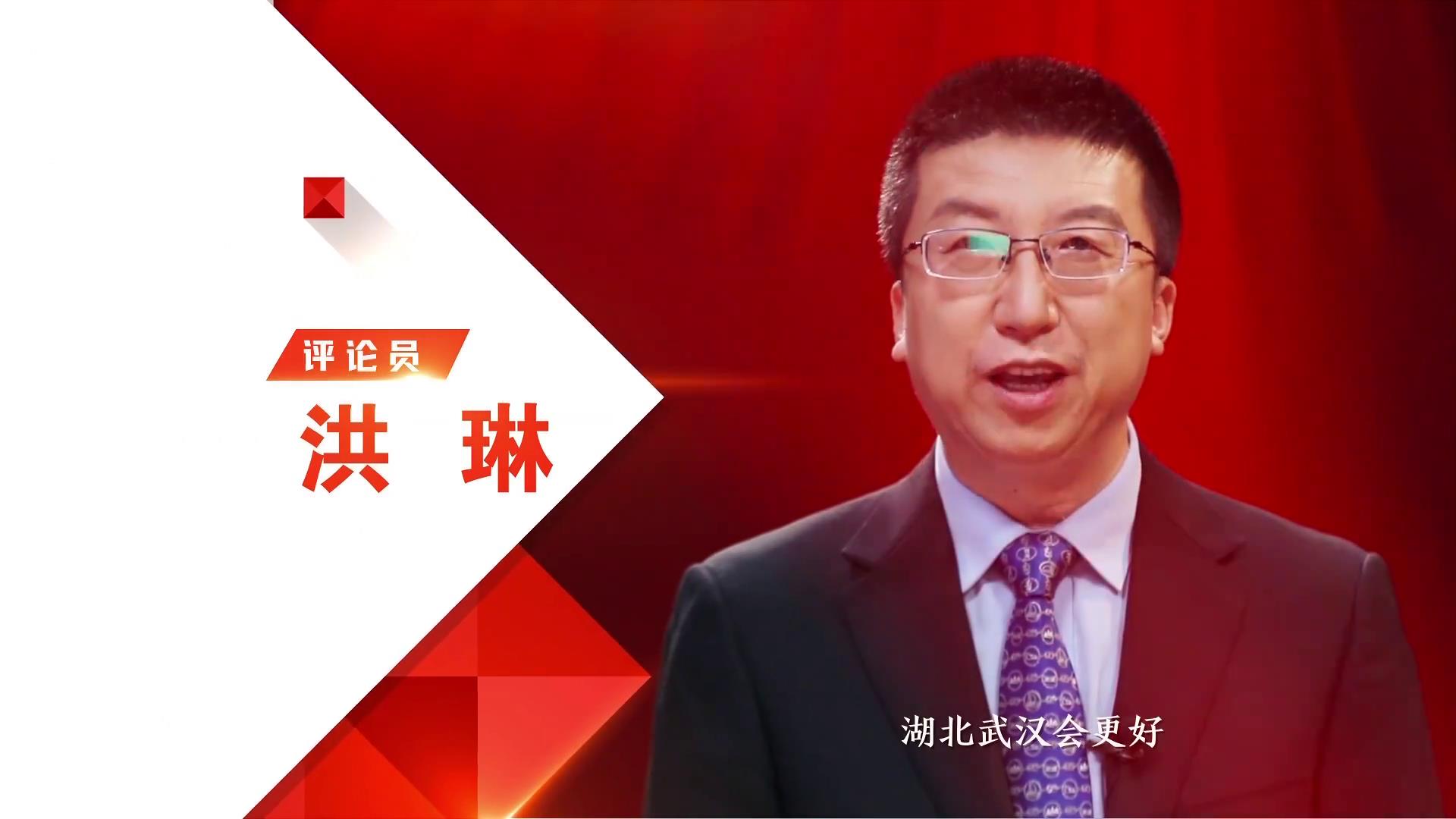 中国社会科学院西亚非洲研究所研究员贺文萍:"这是一个凤凰涅槃,浴火