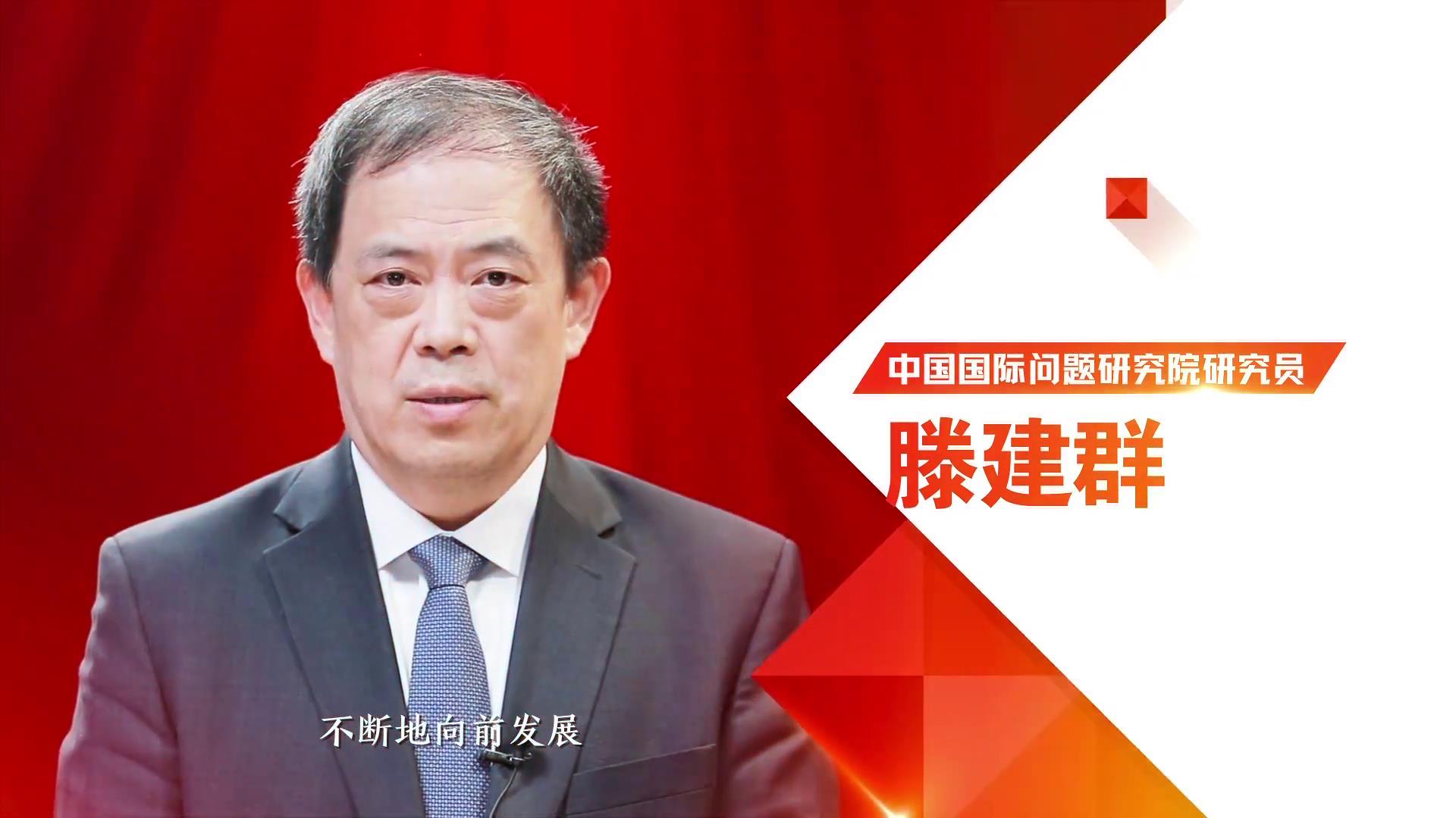 中国国际问题研究院研究员杨希雨:"现在武汉开始阔步前进,祝愿武汉走