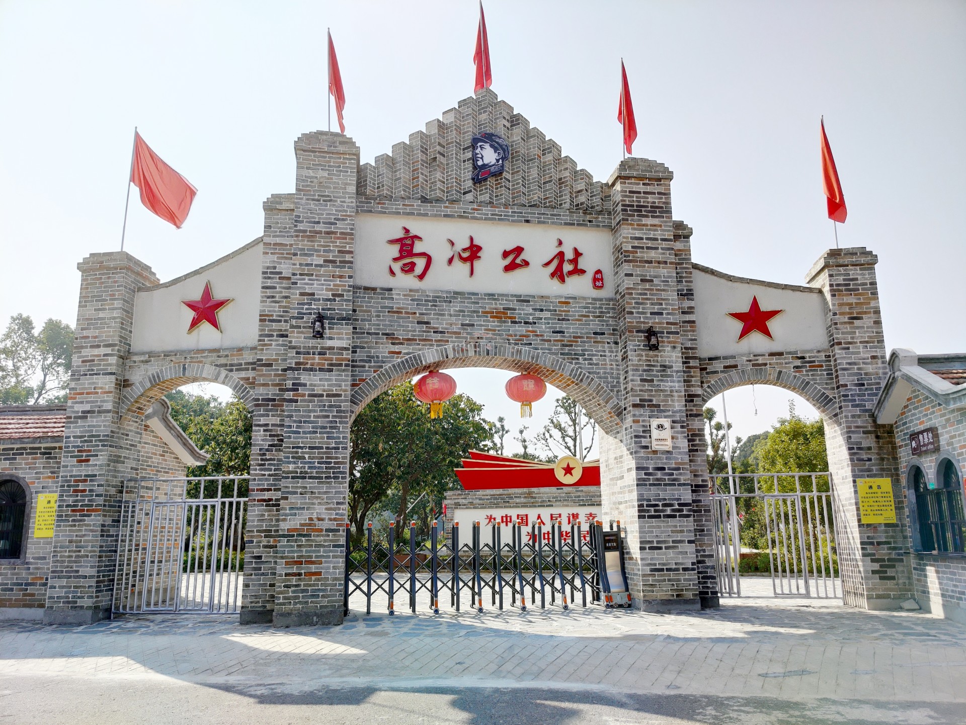 通山县农业农村局来通城参观学习美丽乡村建设工作