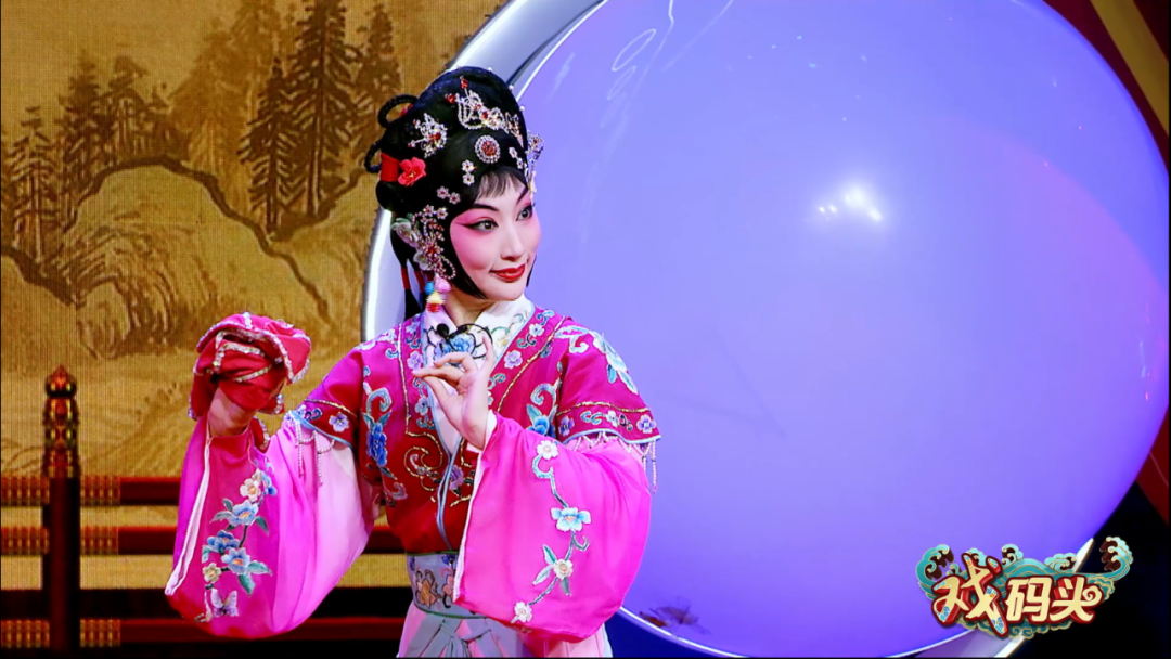 【戏码头】《青年挑战赛群英谱》:齐梓路评剧《茶瓶记》娇俏可人 王宁