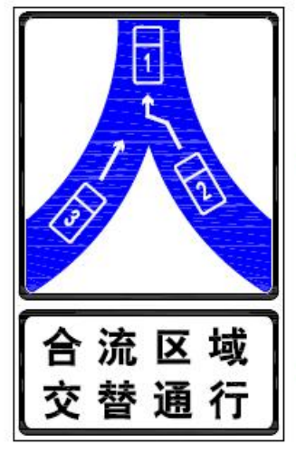 下周一起,武汉月湖桥通行有重要变化!_长江云 - 湖北网络广播电视台官