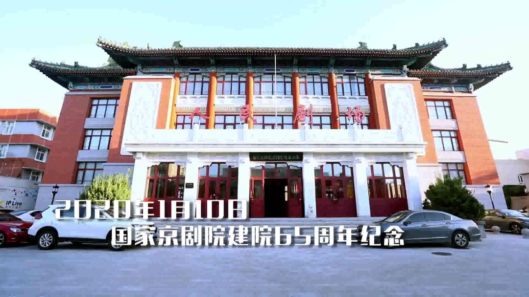 为大家献上河北梆子有机会的话他会来《戏码头》而且很多地方戏和京剧