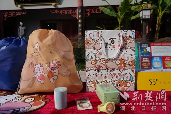 宜昌夷陵举办文创设计大赛打造特色文化ip