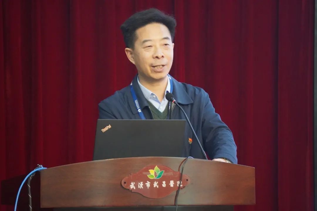 武汉市武昌医院院长黄国付同志致辞会上,武汉市卫健