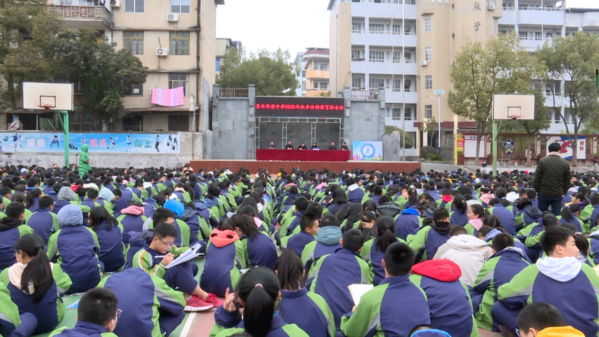 通城隽水寄宿中学法制教育护航青春