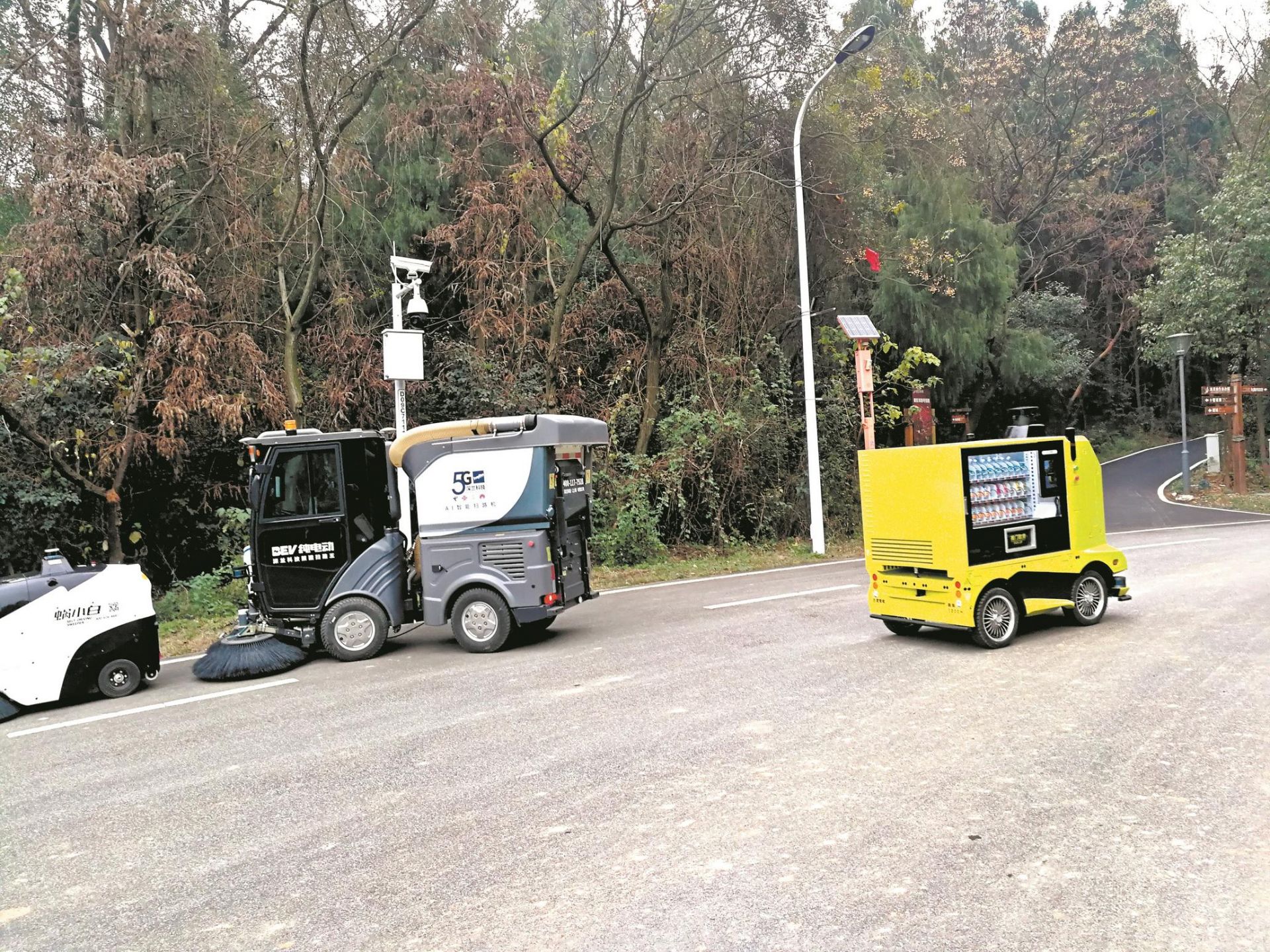 开发区的国家智能网联汽车武汉测试示范区龙灵山自动驾驶主题公园开园