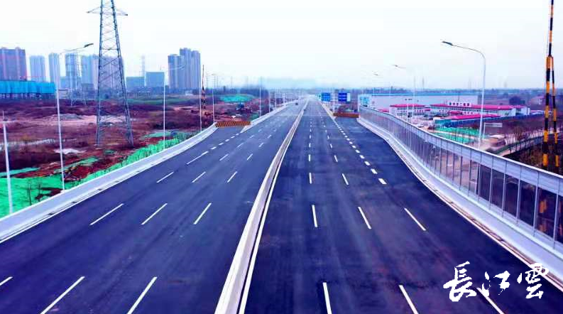 出资方武汉城市建设集团有限公司与中交投资基金管理(北京)有限公司