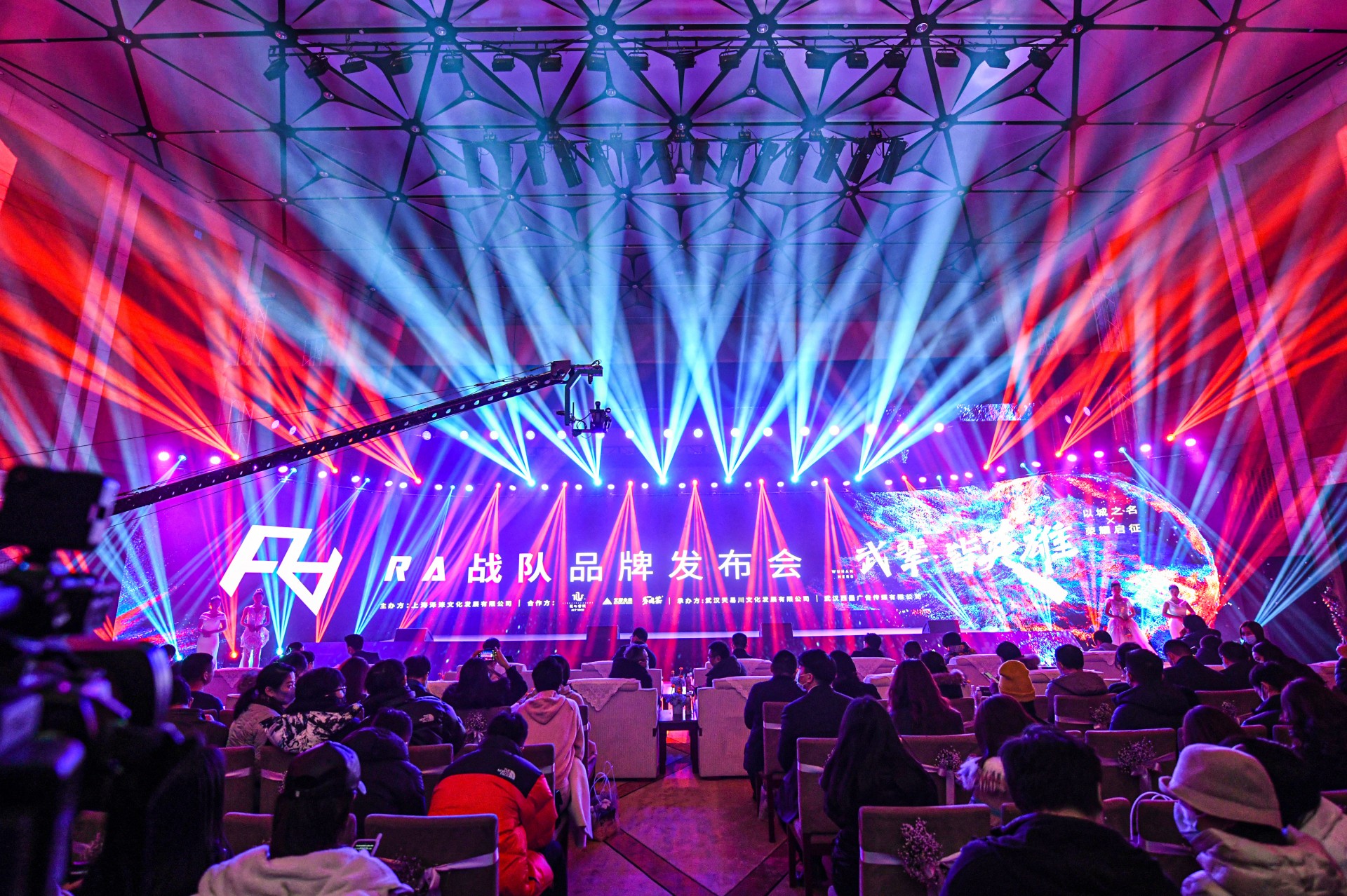 英雄之城迎来英雄联盟ra电子竞技俱乐部落地武汉