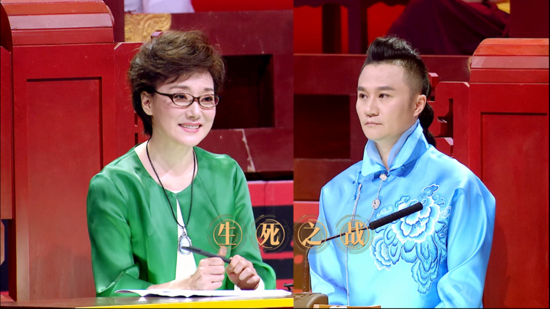 【戏码头】《青年挑战赛群英谱》: 齐梓路《寄印