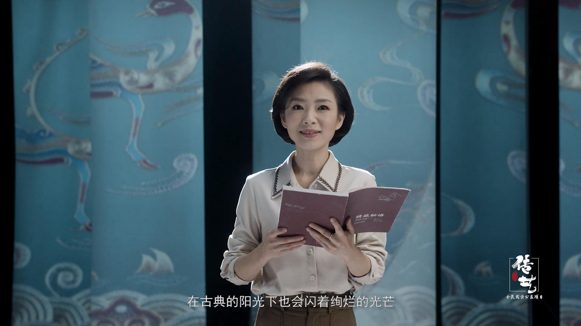 对刺绣和绣娘文化有着细腻和精致的描写,她的文章由诵读人魏凌洁诵来