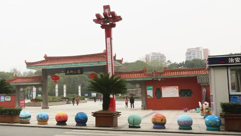 华丽变身"大石墩"一夜之间七星广场,白鸭寺公园等地五柳公园,滨江公园