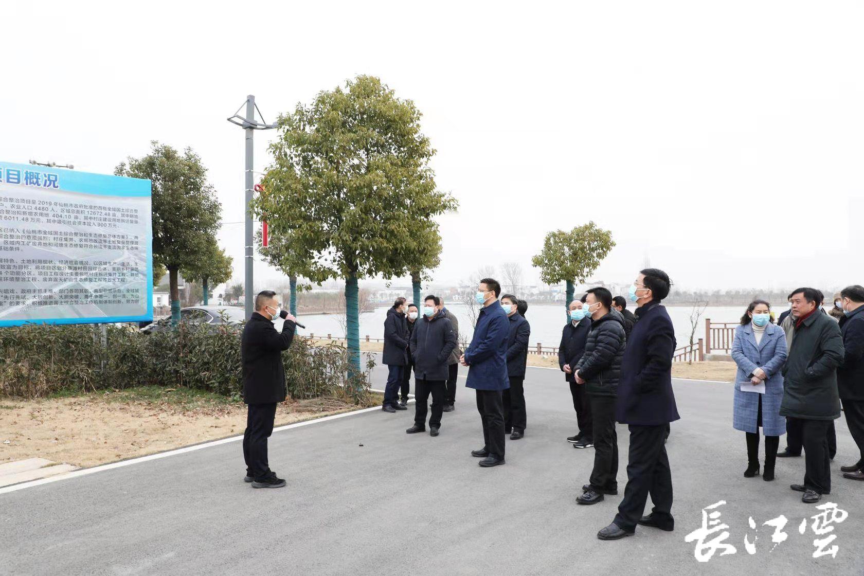 近日,随州市委副书记,市长克克带领党政代表团来仙桃,考察美丽乡村