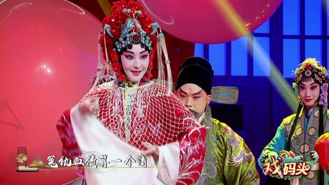 戏码头选择主力军战队还是凌云志战队今晚的评委团直呼我太难了