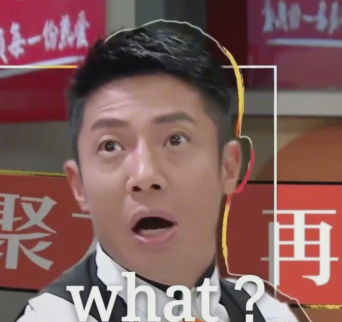 某些人不能说毫无关系 只能说一模一样