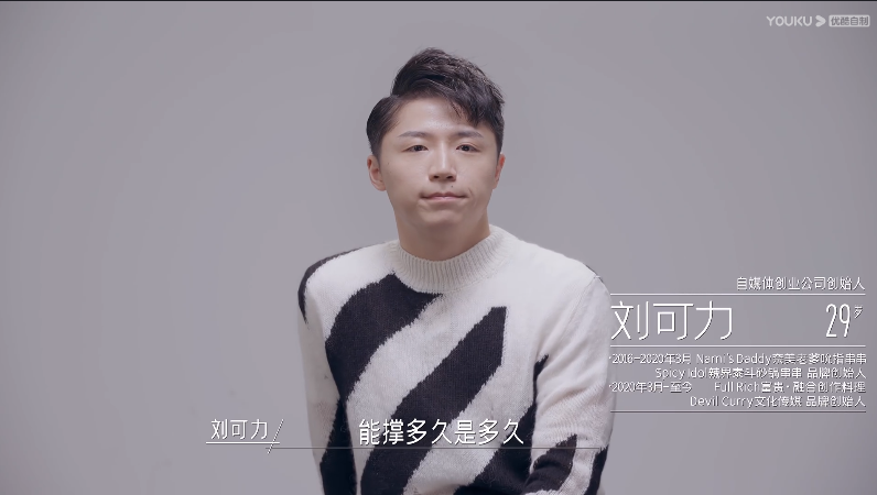 求求了你可闭嘴吧