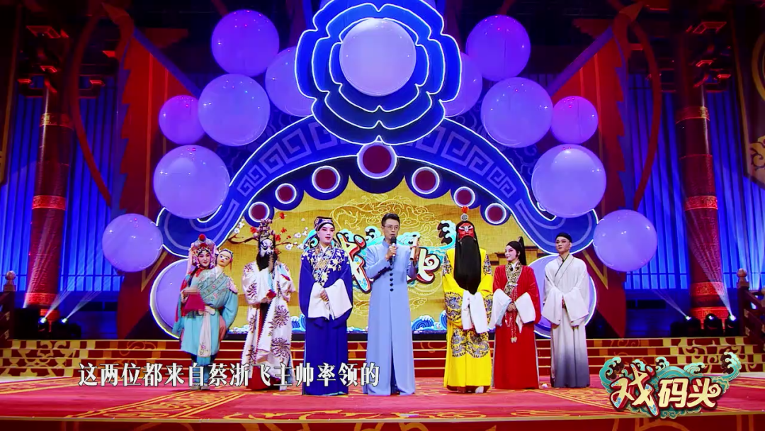 【戏码头】"凌云志""飞虎队""杨家将" 三足鼎立 争霸赛今晚战火再起