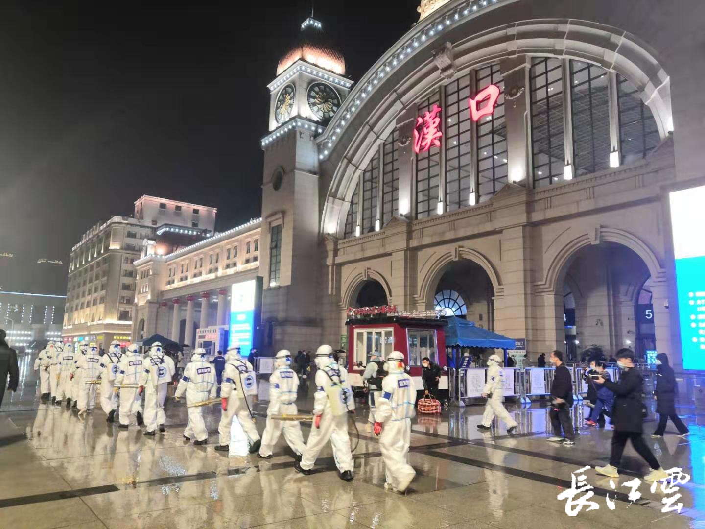 "消杀天团"来了,这部"大片"在武汉汉口站上演