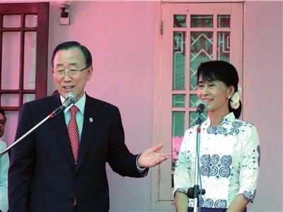 昂山素季被军方扣留后 美方态度"出人意料"!