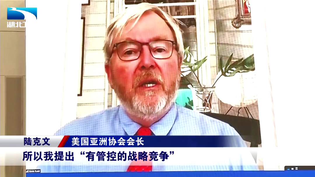 这场蓝厅论坛给出答案_长江云 - 湖北网络广播电视台官方网站