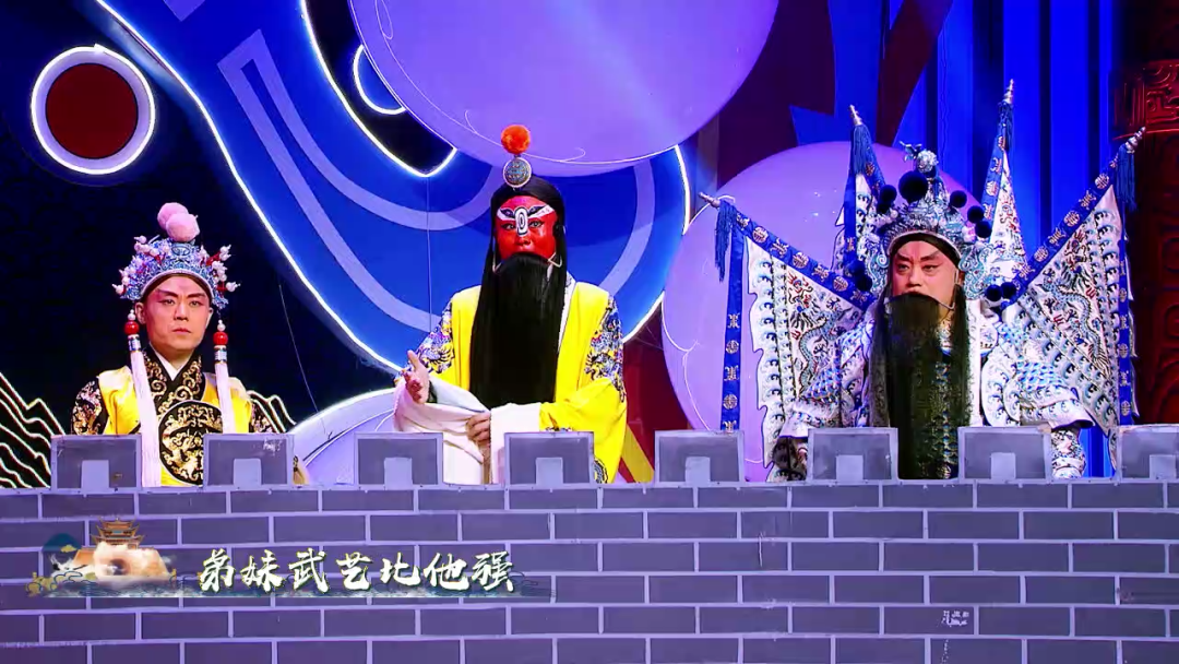 【戏码头】"凌云志""飞虎队""杨家将" 三足鼎立 争霸赛今晚战火再起