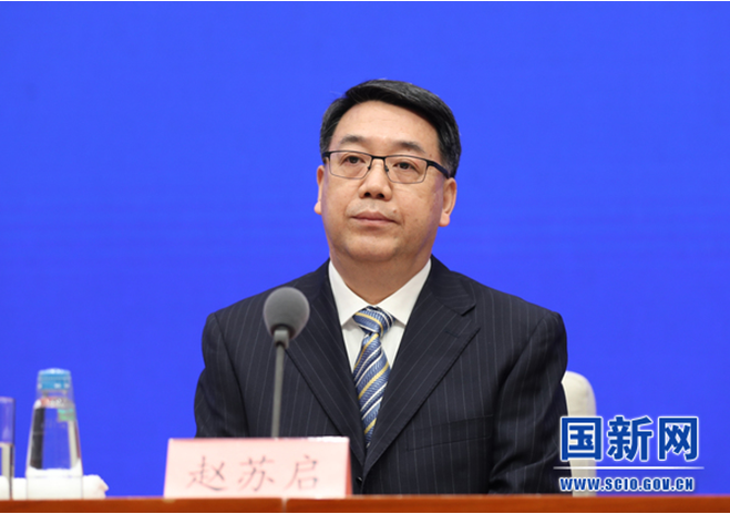 赵苏启:大家都对金矿爆炸事故比较关注,这个问题我们请赵司长来回答