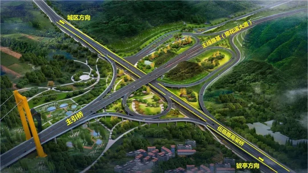 湖北这两座大桥顺利通车!