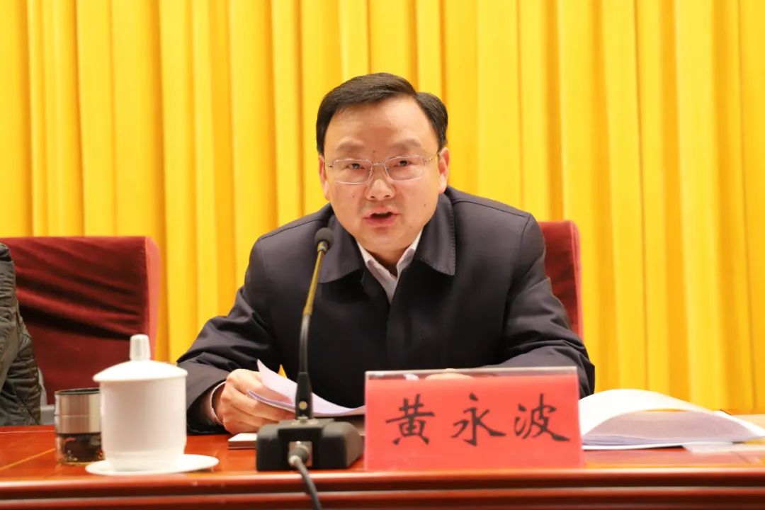 地方动态仙桃市2021年市场监管工作会议召开